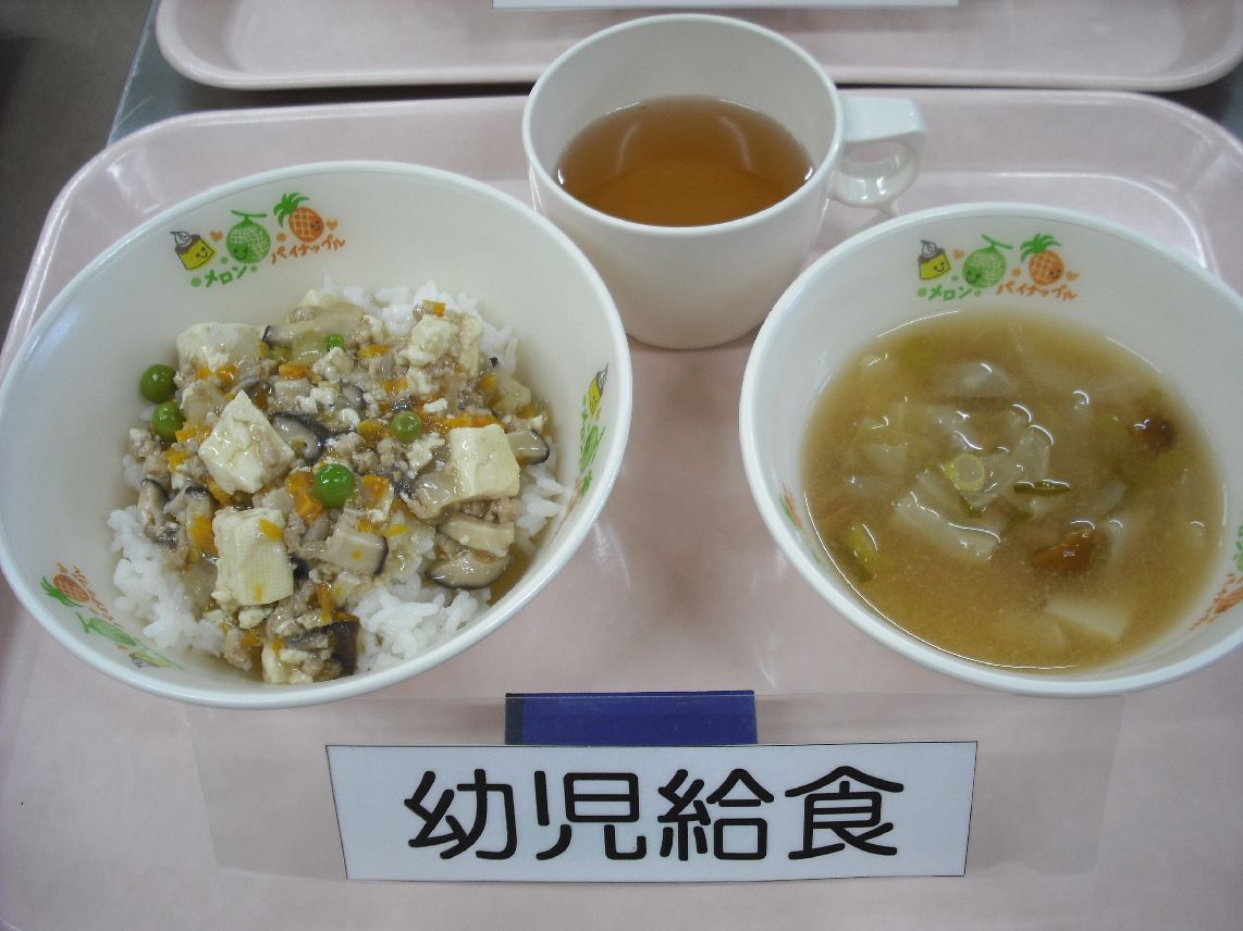五目豆腐丼 味噌汁